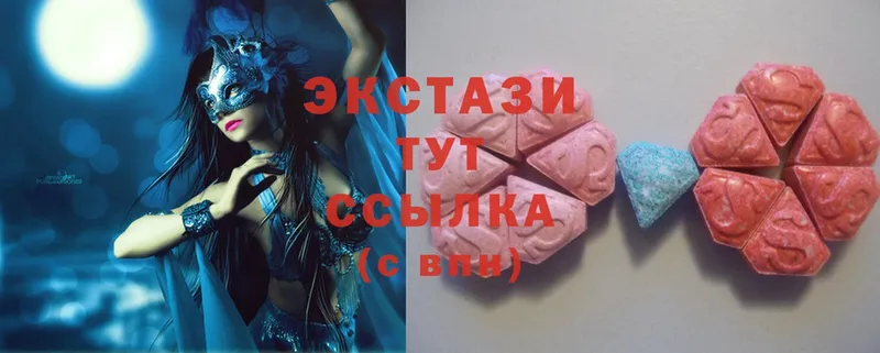 Ecstasy Philipp Plein  Лосино-Петровский 